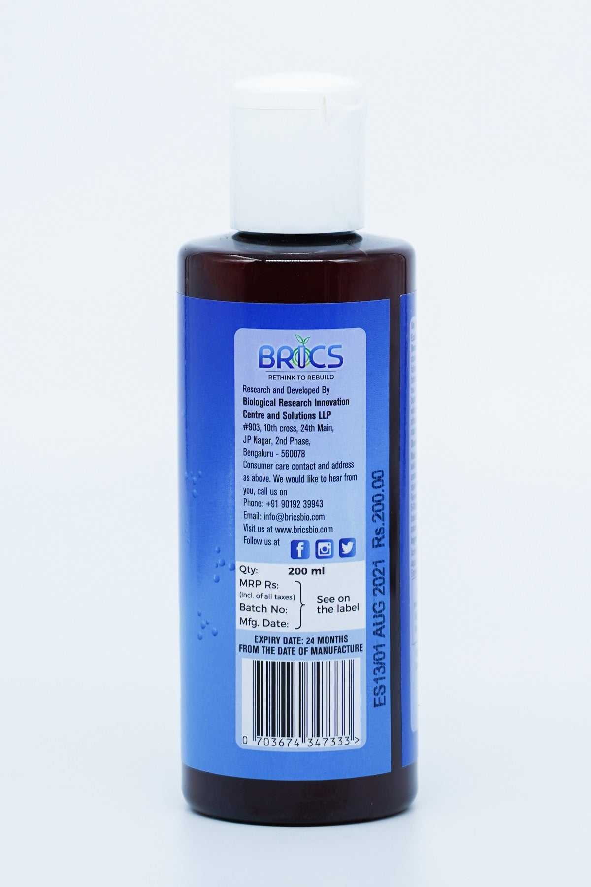 EcoSwachh 3R Natural Stain Remover | Stain remover on Fabrics | No Bleaching | Safe