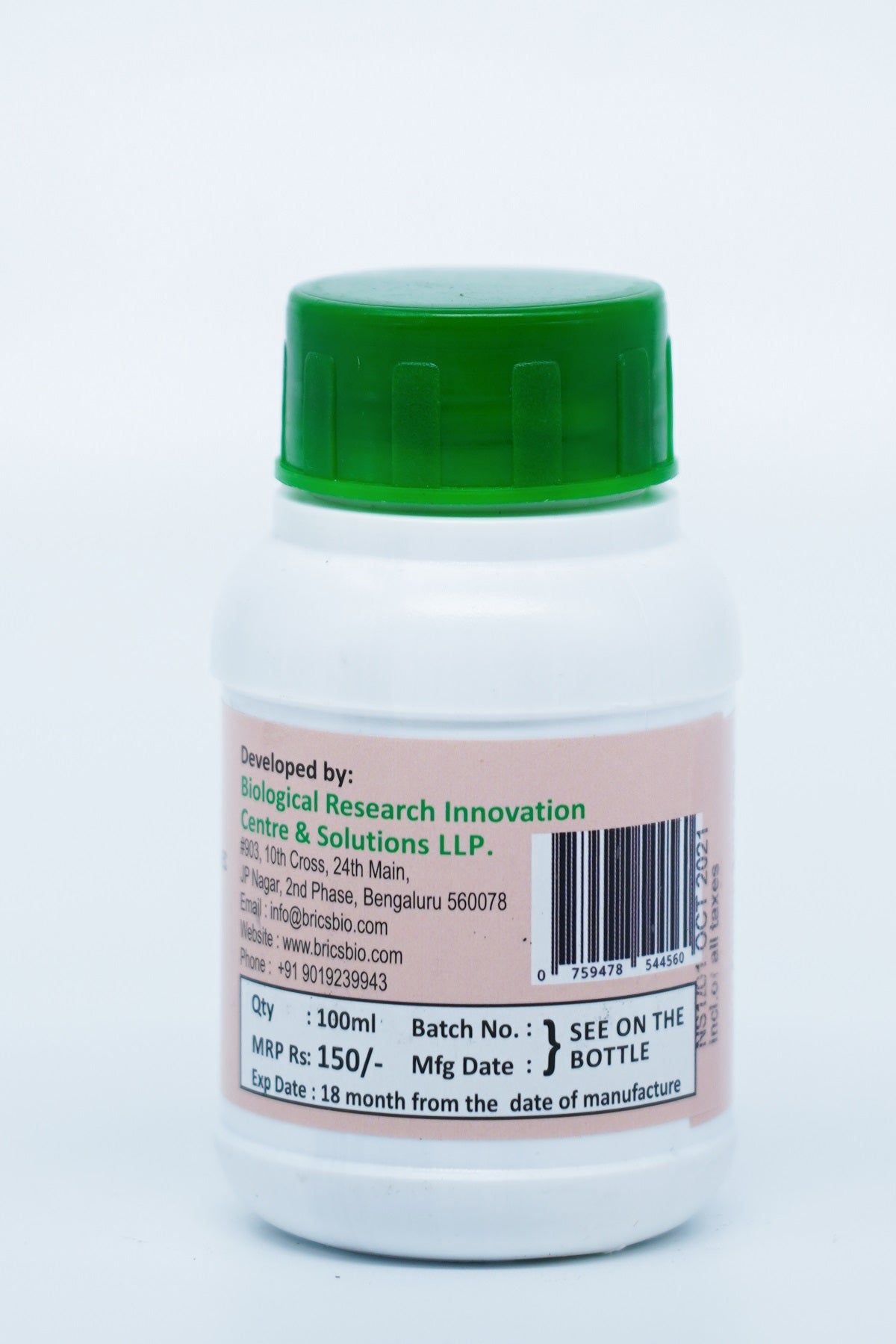 NeemShakti | Cold Pressed Neem Oil Emulsified Concentrate | For Borer Pests | Pest management | Neem seed kernel extract 60% EC