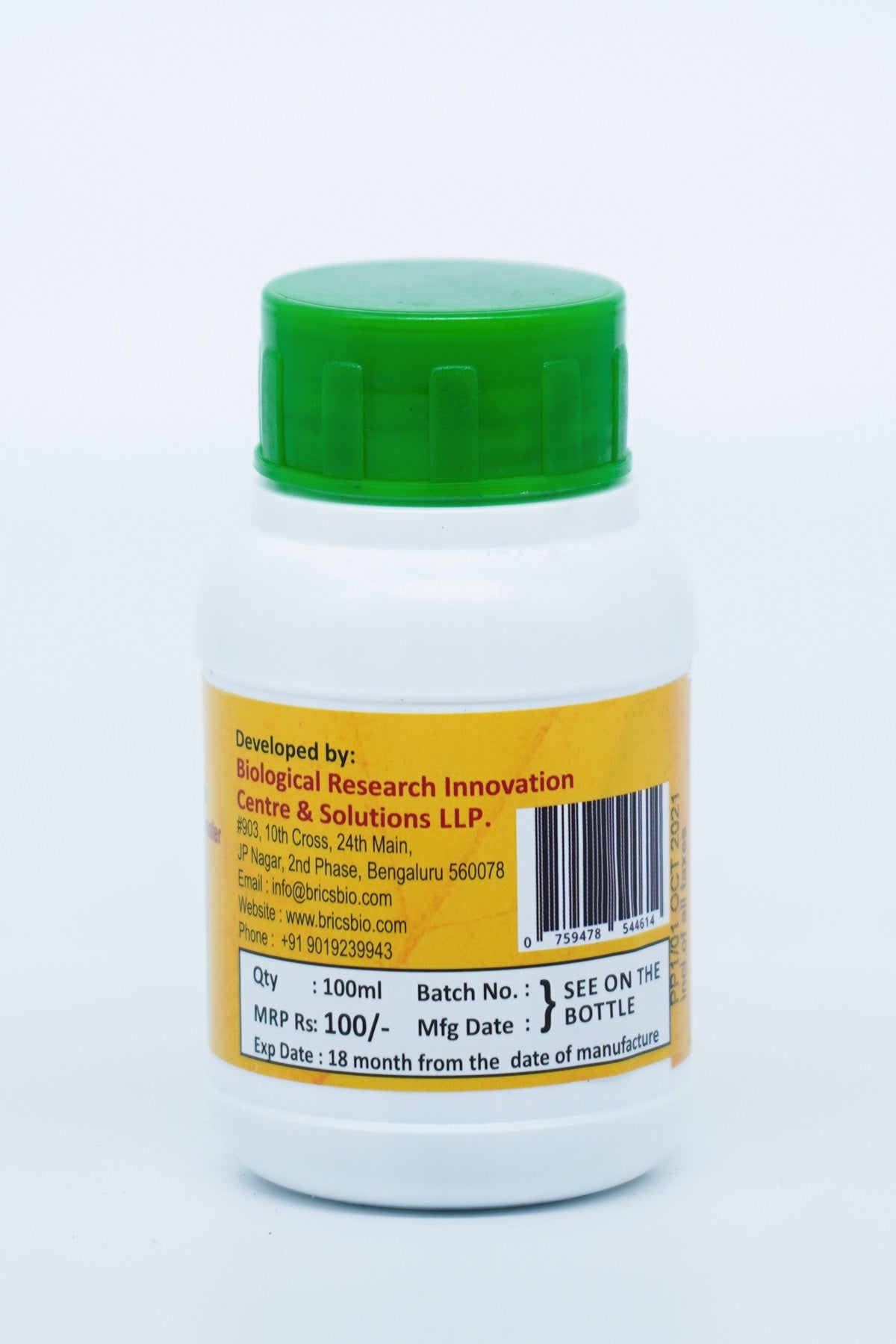 Phytonic Plus | Plant Growth Promoter | Nutrient Mix for Drenching | For Vegetative growth and Yield Increase